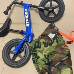 ストライダー