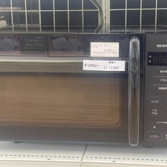 IRISOHYAMA 電子レンジ 24年製 TJ12385