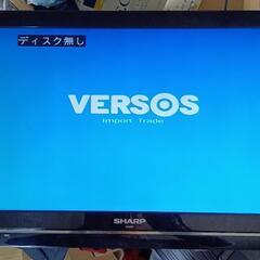 シャープ　液晶テレビの画像