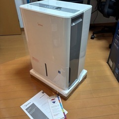 Midea Dehumidifier 除湿機の画像