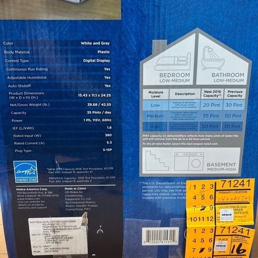 新品未使用　Midea Dehumidifier 除湿機