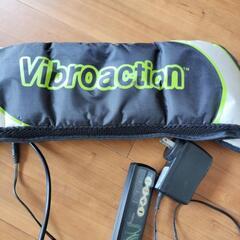 Vibroaction 振動ベルトの画像