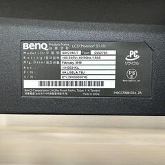 中古】 BenQ GW2780 27型液晶 モニター 電源ケーブル有り