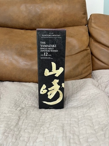 山﨑12年　ウイスキー　700ml 未開封