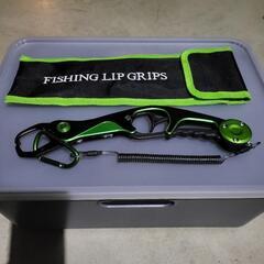 フィッシュグリップ