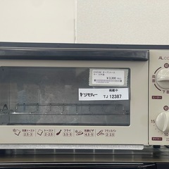 KOIZUMI オーブントースター 22年製 TJ12387