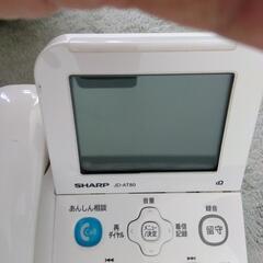 SHARP 固定電話機 JD-AT80の画像
