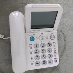 SHARP 固定電話機 JD-AT80の画像