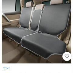 【美品】純正トヨタ ランドクルーザー サプラド セカンドシートカバー