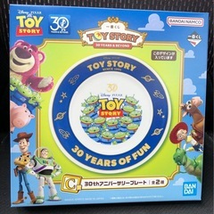 ディズニー トイストーリー 一番くじ プレート
