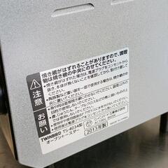 0601-020 ツインバード　オーブントースターの画像