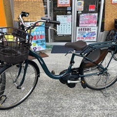 ヤマハ/PAS With/PA26W/26インチ電動自転車/G4...