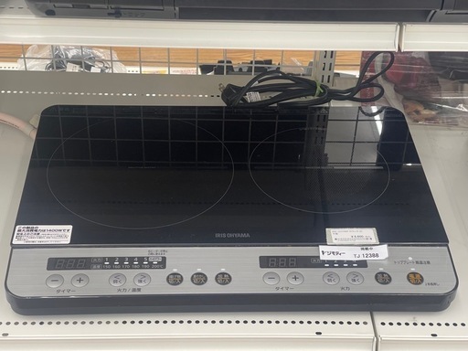 高品質 【ACTUSで購入】RELATEブラックレザーチェア ウォルナット 残り1脚