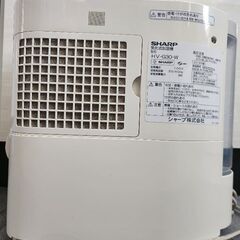 【加湿器:気化式】SHARP プラズマクラスターの画像