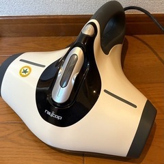 【動作確認済み】RAYCOP レイコップ 布団掃除機BG-310JPW   の画像