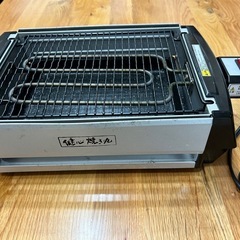 焼き丸の画像