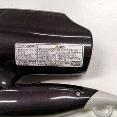 0601-103 ドライヤーの画像