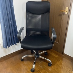 【やり取り中】ニトリ　ハイバックオフィスチェア　デスクチェア　
