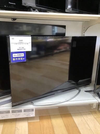 国内最高級ブランド☆携帯型水素水生成器☆ルルドウォーク☆MADE