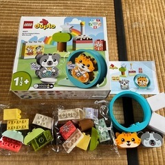 LEGOデュプロ新品