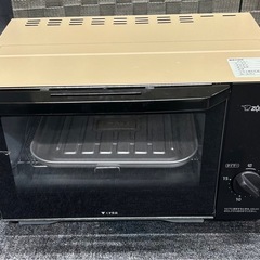 【2023年製】 ZOJIRUSHI オーブントースター
