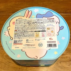 【未使用】ちいかわ　マグデコ缶の画像