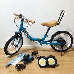キッズ  自転車 バランスバイク ピープル top ケッターサイ...