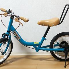 キッズ  自転車 バランスバイク ピープル top ケッターサイクル 14インチ ターコイズブルー｜2歳〜  の画像