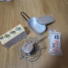 アウトドア用品