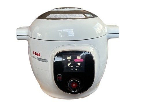 T-faL ティファール クックフォーミー エクスプレス