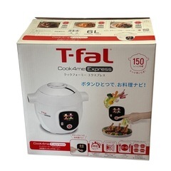T-faL ティファール クックフォーミー エクスプレス