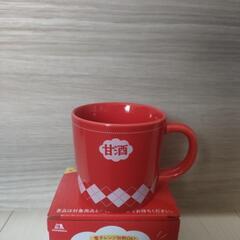 甘酒 オリジナルマグカップの画像