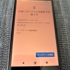 SIMフリーAndroidスマホ　S3-SHの画像