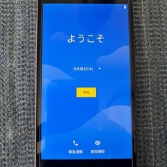 SIMフリーAndroidスマホ　S3-SHの画像