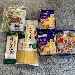 レトルトカレーインスタントラーメン他
