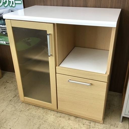 レンジボード ロータイプ