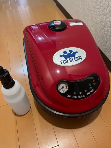 サンダーバード エコスチームクリーナー
