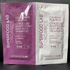 SUPERFOOD LAB シャンプー&トリートメント 12個セットの画像
