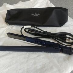 サロニア ヘアアイロン