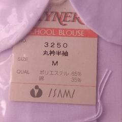 最終値下げ丸襟ブラウスMの画像