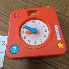 ベネッセ　時計マスターセットの画像