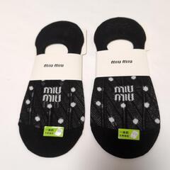 miu miu ロゴ入りドット柄ソックス 靴下 5足セットの画像