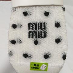 miu miu ロゴ入りドット柄ソックス 靴下 5足セットの画像