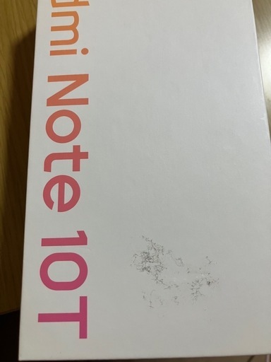 Android スマホ