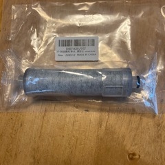 JF-20 浄水器カートリッジ 新品