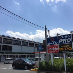 ✨敷金/礼金0円 ✨ 初期安物件💥保証人不要・ 金融ブラック・水...