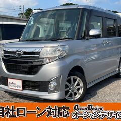 車検：令和9年03月　メーカー ダイハツ 年式 2013年 車種...