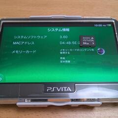 PSVITA ブラック 64gbカード付き ver3.60の画像