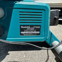 値下げ◆USED マキタ 330mm 14.4V/18V 充電式産業扇 ファン CF300D ACアダプタ付 の画像