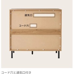 食器棚 ロータイプ キッチンカウンターの画像